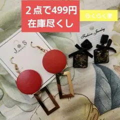 Item thumbnail for item 54737a1c-a546-4a5c-9831-68d79b3cbc91