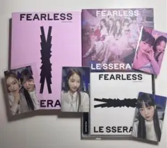 ルセラフィム アルバム まとめ売り トレカ付き