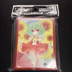 2025年最新】風見幽香 スリーブの人気アイテム - メルカリ