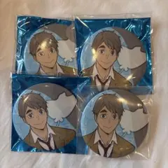 2025年最新】八景島シーパラダイス ハイキューの人気アイテム - メルカリ