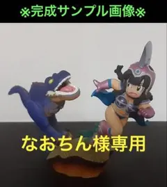 2026年最新】ドラカプ チチ 恐竜の人気アイテム - メルカリ