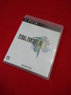 【PS3】ファイナルファンタジー13