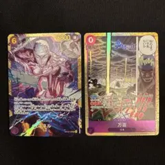 ワンピースカード　神の島の冒険　エネル　シークレット　神の島の冒険
