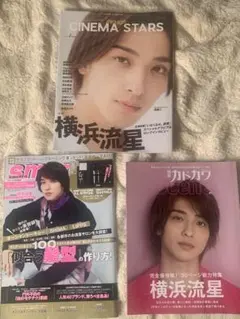 非売品 cinema staff PLASTIC YOUTH 特典DVD - メルカリ