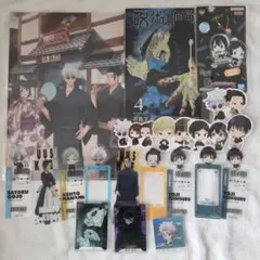 14体セット　呪術廻戦　ワンピース　フィギュア　まとめ売り 呪術廻戦 フィギュア 16体セット & おまけ 多数 - メルカリ