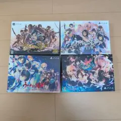 うたわれるものプレミアムエディション PS4ソフトセット