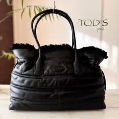 2025年最新】tod's バッグ ファーの人気アイテム - メルカリ