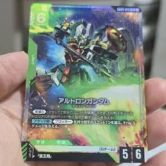 Item thumbnail for item a5baa1e3-63ff-432b-bfa1-ebeb53400aed