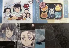 鬼滅の刃ufotable 鬼滅シアター 嘴平伊之助 バースデー ランチョンマット