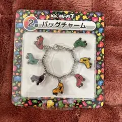Kis-My-Ft2 チャーム