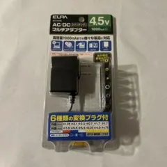 ELPA AC/DCアダプター 4.5V 1000mA