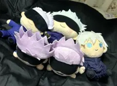 呪術廻戦　五条悟　ぬいぐるみ　マスコット　セット　まとめ売り