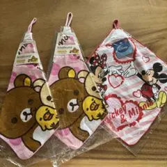 リラックマとミッキー ミニー ループ付タオル 3枚セット