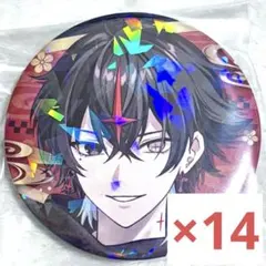 【値下げ中】 クロノヴァ 缶バッジ 26正月 等身 アルケー 2026年最新】クロノヴァ アルケー 缶バッジの人気アイテム - メルカリ