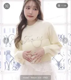 NICECLAUP ナイスクラップ ロゴアソートニット イエロー