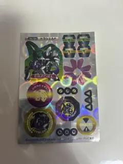 2026年最新】ベイブレード ドラシエルfの人気アイテム - メルカリ