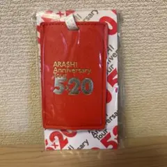 嵐 5×20 ラゲッジタグ