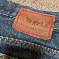 Item thumbnail for item e2a5df25-4d34-4fb7-8b89-b283b1f34047