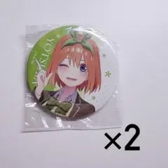 五等分の花嫁 中野四葉 四葉 缶バッチ