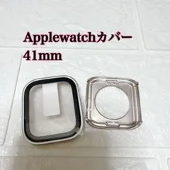Apple Watch カバー防水 一体型 新デザイン 3D直角エッジ高耐久