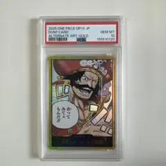 ゴール・D・ロジャー WANTED PSA10 ワンピースカード - メルカリ