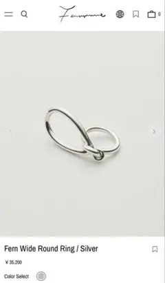 Fauvirame Fern Wide Round Ring / Silver