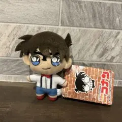名探偵コナン ぬいぐるみ キーチェーンマスコット