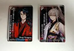 Fate/Samurai Remnant 特典 缶バッジ セイバー アーチャー コーエーテクモゲームス / Fate/Samurai Remnant トレーディング