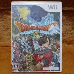 1-1549 ドラゴンクエストX 目覚めし五つの種族 オンライン