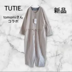 2026年最新】TUTIE tomomiの人気アイテム - メルカリ