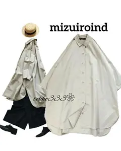 ぶらん様 リクエスト 2点 まとめ商品