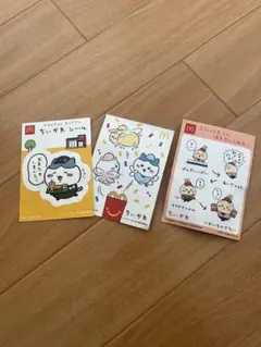 マクドナルド ちいかわシール 3枚セット