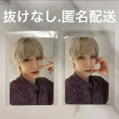 2026年最新】nct テンの人気アイテム - メルカリ