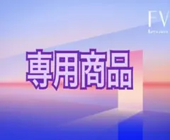 16GB 累積稼働30H レッツノート CF-QV1 未使用に近い 極美品 - メルカリ