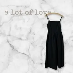 a lot of love キャミソールワンピース 黒S コットン右側ファスナーのサムネイル