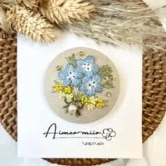 刺繍ブローチorヘアゴム✳︎ネモフィラとミモザの花束
