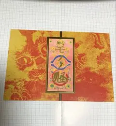 2025年最新】モノノ怪 化猫の人気アイテム - メルカリ