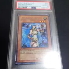 遊戯王 青き眼の乙女 25th PSA9 pride スペシャルセット アジア - メルカリ