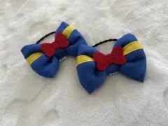 ヘアゴム　ツイン　ドナルド