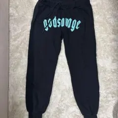 最終値下げ‼️ godsavage スウェットパンツ ブラック S