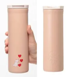 スターバックスコーヒー ステンレスボトル バレンタイン 2025 ねこ