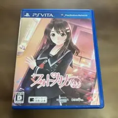 psvitaソフト フォトカノkiss