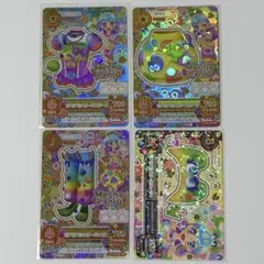 なみ様 リクエスト 3点 まとめ商品