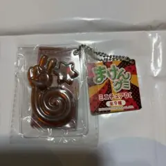 タイトー限定 まけんグミ ミニチュアBC コーラ味②