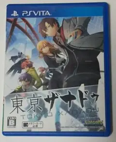 東亰ザナドゥ 通常版 PS Vita 日本ファルコム 東京