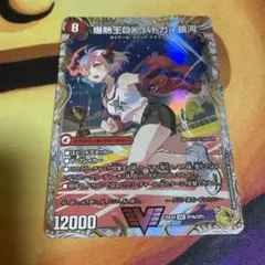 バトガイ銀河 金 即日発送 - メルカリ