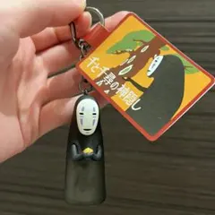 2025年最新】千と千尋の神隠し キーホルダーの人気アイテム - メルカリ