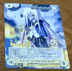 2026年最新】ヴァイス アルストロメリアの人気アイテム - メルカリ