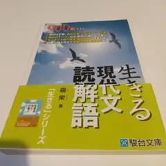 Item thumbnail for item f48b14bb-5c9f-48ad-ad09-9931d5bfa881