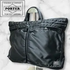 【極美品】PORTER タンカー ショートヘルメットバッグ A4 ブラック